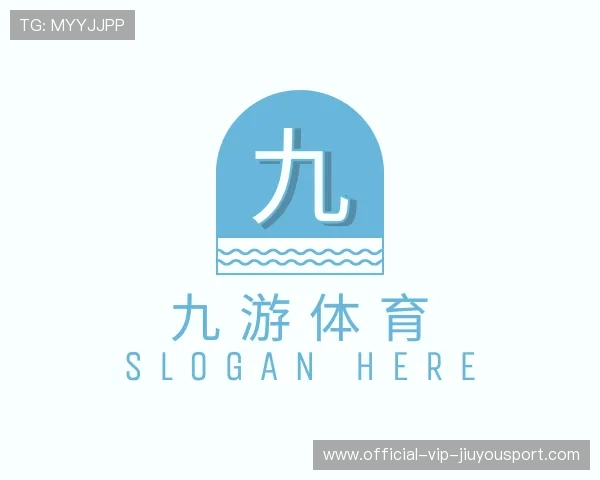 介绍九游电子竞技